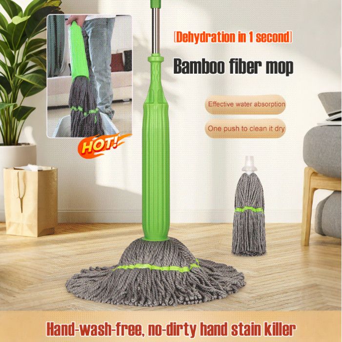 Ultimate Bamboo Fiber Cleaner – Fast, Streak-Free & Easy Floor Cleaning!